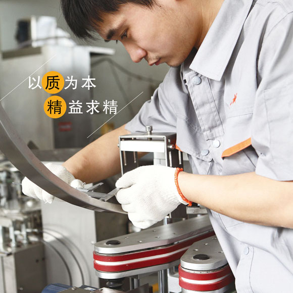 עؼ(x)(ji)(yn)|(zh)